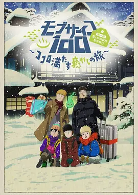 特黄未满14周岁毛片