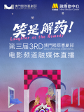 特黄未满14周岁毛片
